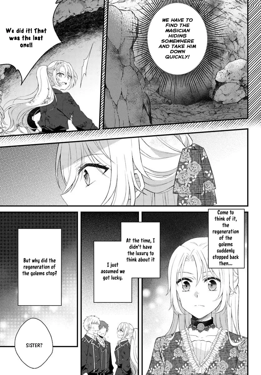 The Reborn Knight Commander Wants to Become a Count’s Daughter. Chapter 6 - ، Page 11